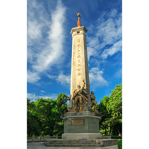 台州,解放一江山岛烈士陵园,纪念塔